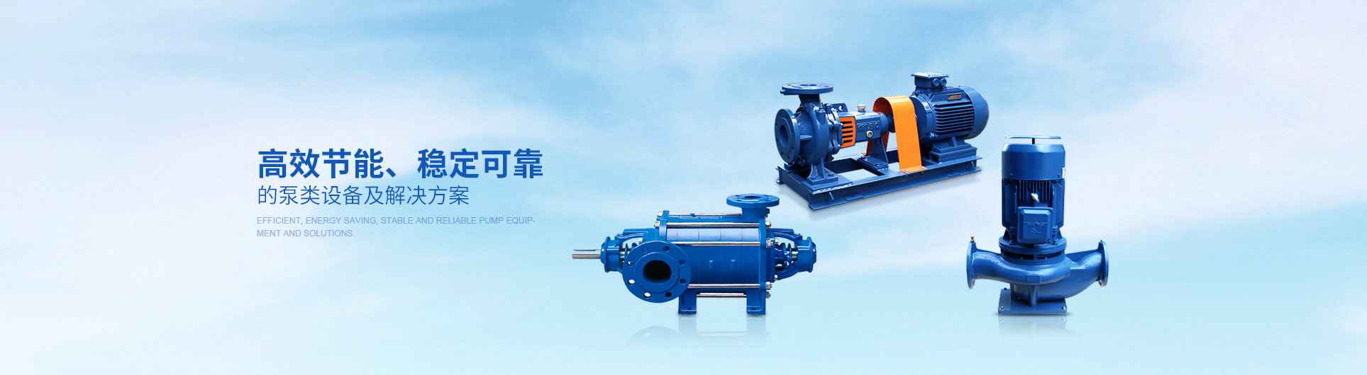 熊猫·体育-熊猫online(中国)