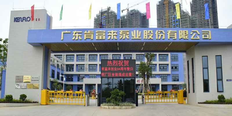 广东佛山熊猫·体育-熊猫online(中国)厂有限公司