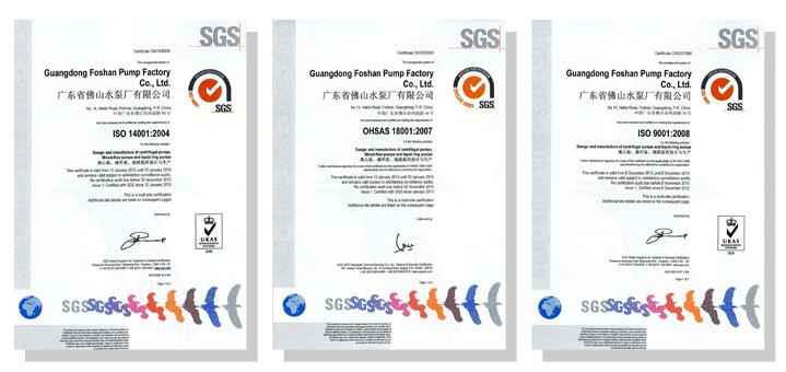 熊猫·体育-熊猫online(中国)体系建设