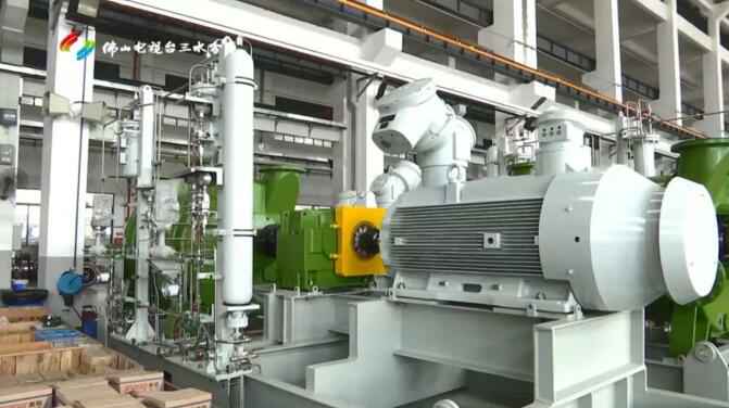 广东熊猫·体育-熊猫online(中国)股份有限公司