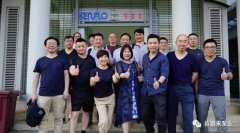 熊猫·体育-熊猫online(中国)销售公司印尼考察行