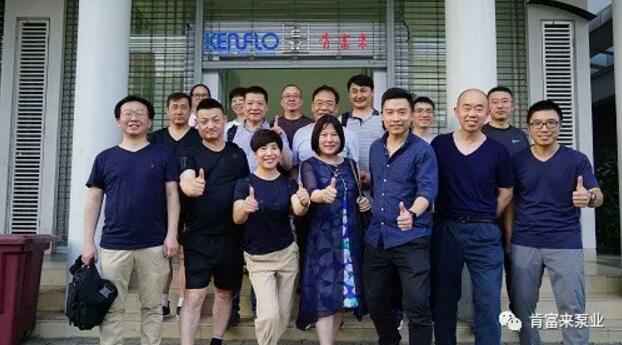 熊猫·体育-熊猫online(中国)销售公司印尼考察行