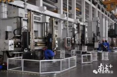 熊猫·体育-熊猫online(中国)陈迪：以全球眼光推动企业“品质革命”