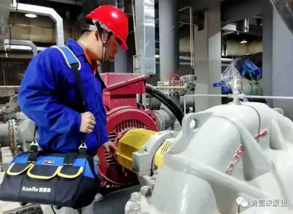 熊猫·体育-熊猫online(中国)维保中心正式成立