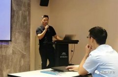 熊猫·体育-熊猫online(中国)西部业务区召开年中会议