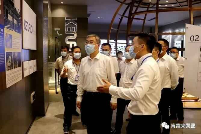 佛山市委书记鲁毅到熊猫·体育-熊猫online(中国)调研