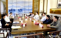 三水区委书记胡学骏一行莅临熊猫·体育-熊猫online(中国)走访慰问